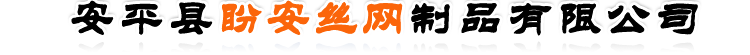 河北省钢格栅板生产基地欢迎您