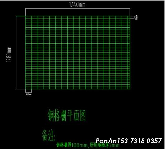 钢格板CAD图纸参考